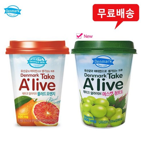 얼라이브 250mlx24컵(블러드오렌지12+머스캣12) 무배, 250ml, 1세트