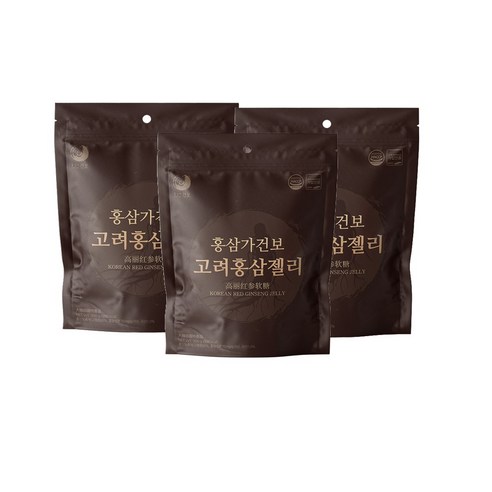 홍삼가건보 고려 홍삼젤리