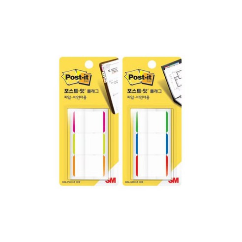 3M 포스트잇 플래그 인덱스탭 파일 바인더용 N686L-GBR 38x25.4mm 12매x3색(1개입) + N686L-PGO 38x25.4mm(1개입)