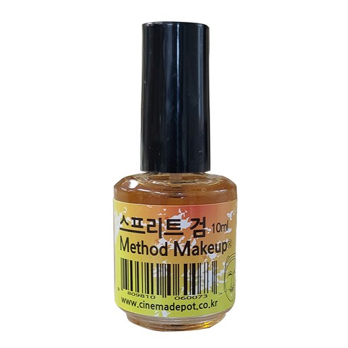 비단목검 메소드 메이크업 스프리트검 10ml 수염 분장용품, 1개, yellow Best Top5