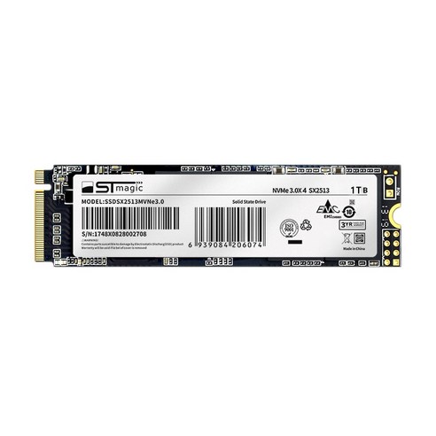 Stmagic SX2513 PCIe SSD 노트북 컴퓨터 유니버셜 M.2 고속 솔리드 스테이트 하드 드라이브 고속 NVME 프로토콜, 검정, 1T.