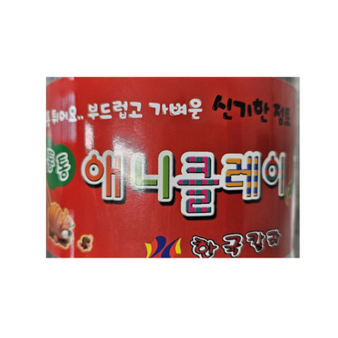 애니클레이 버켓, 파랑, 500g, 1개