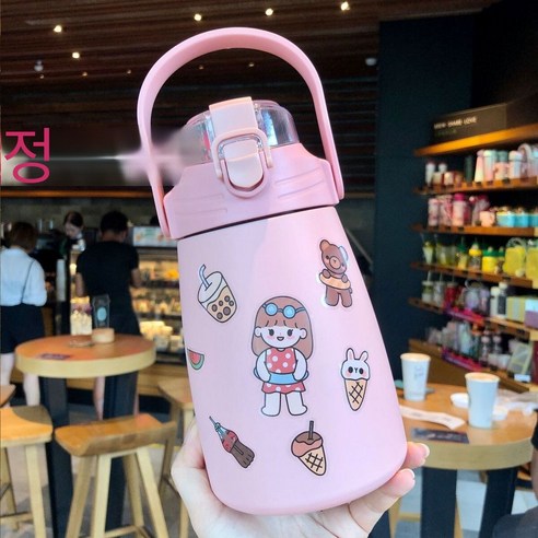 어린이 보온병 컵 스테인리스 인터넷 연예인 대용량 보온병 학생 남성과 여성 배꼽 짚으로 컵, 핑크, 1L