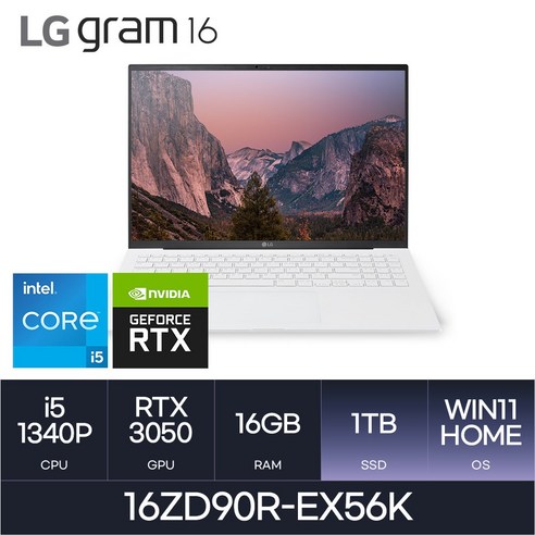 LG전자 2023 그램16 16ZD90R-EX56K, WIN11 Home, 16GB, 1TB, 코어i5, 화이트