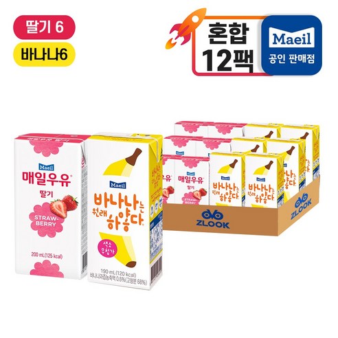 매일유업 딸기우유6 바나나우유6, 200ml