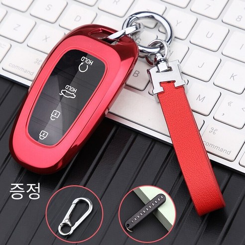 2022 년 현대 새로운 투손 L 자동차 키 커버 21 현대 5 세대 투손 L 자동차 키 케이스 보호 케이스 버클, 빨간 가죽 로프