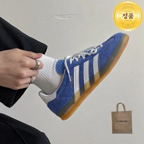 아디다스 운동화 가젤 인도어 블루 화이트 남녀공용 스니커즈 + 제타샵 번들 증정