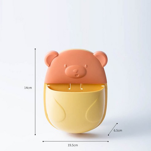 다나에 화장실 선반 무펀칭 벽면 벽걸이 화장실 욕실 빗 브러시 치약칫솔 수납대, 옐로