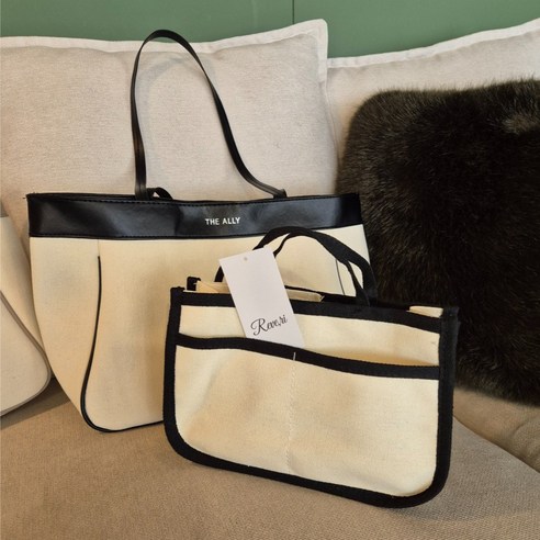 실용성과 스타일을 겸비한 기저귀가방