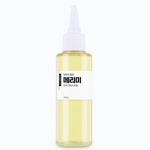 발향력 좋은 프래그런스 오일 원액, 38.메리미, 100ml, 1개