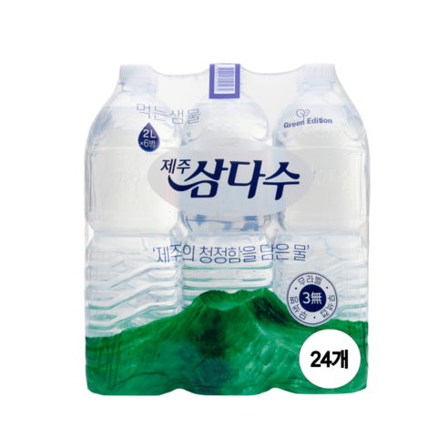 제주삼다수 그린 무라벨, 2L, 24개