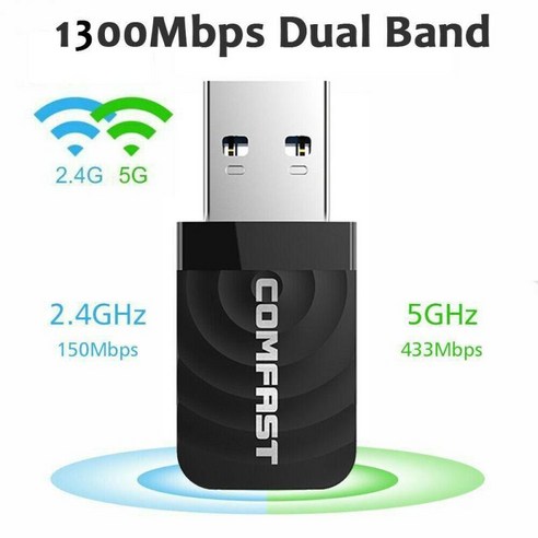 미니 듀얼 밴드 1300Mbps USB 3.0 WiFi 무선 네트워크 어댑터 2.4/5GHz 802.11 Ac, 37.5mm x 17mm x 8.5mm, 블랙, 플라스틱