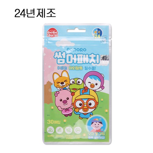 예팜 뽀로로 썸머패치 모기패치 벌레물림 모기물림 30매입, 혼합색상, 3개