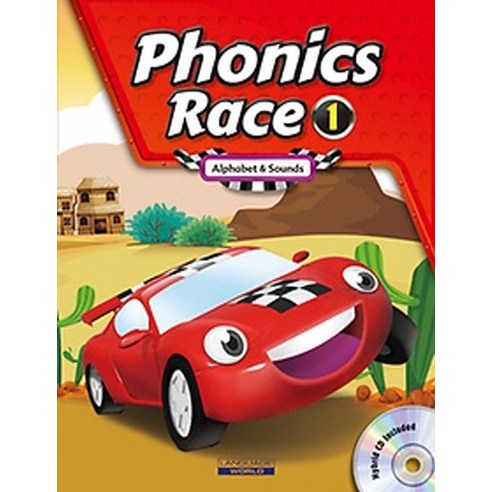 Phonics Race. 1, LanguageWorld