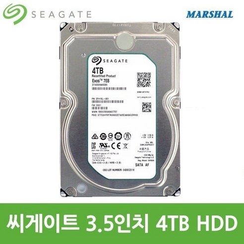 씨게이트 3.5인치 하드디스크 4TB 7200RPM 128MB HDD ST4000NM0085