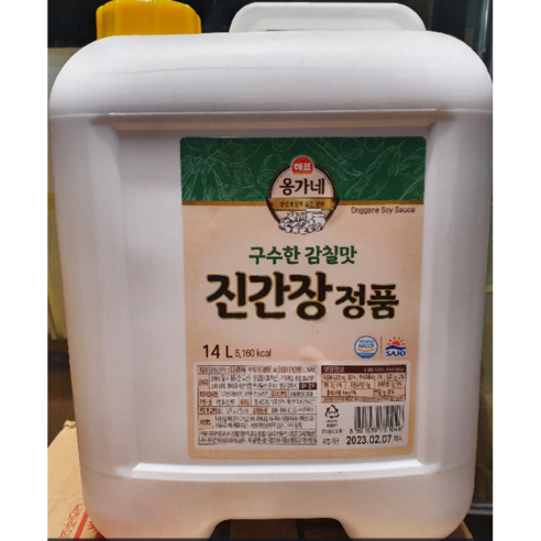 사조해표 옹가네 진간장 정품 14L(업소용) - 진간장 | 쿠팡
