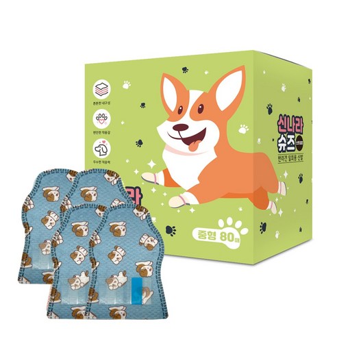 와우 강아지신발 숨쉬는 신나라슈즈 80매, 테이프 캐릭터팩, 1개