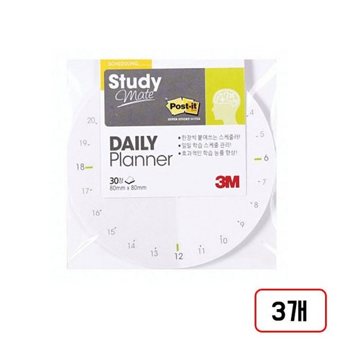 3M)포스트잇 스터디메이트, (데일리 플래너1/서클/M327803) 3개