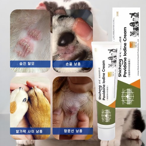 강아지 고양이 피부 연고, 1개, 20ml