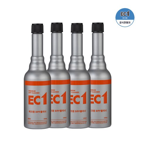 [EC1] 에크원 완전연소 무독성 DPF클리너 250ml x 4개 (경유용), DPF클리너 250mlx4개 (경유용)