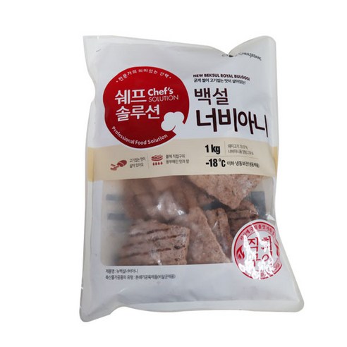 CJ제일제당 백설 너비아니 560g, 6개