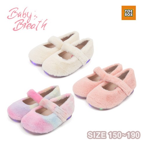 럭셔리와 편안함의 완벽한 조화