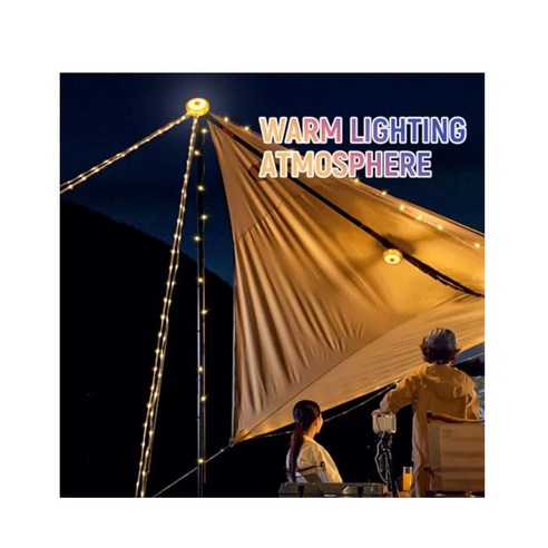 편리함과 아름다움을 겸비한 감성 조명