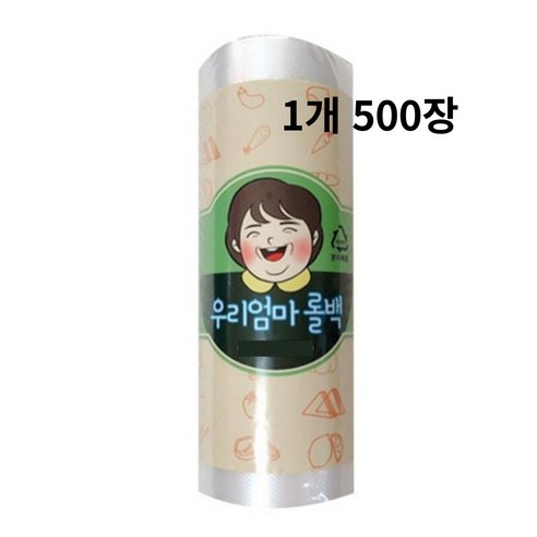 우리엄마 위생롤백 특대형 40 x 50 cm 500p 1개, 500개, 특대(XL) 이상