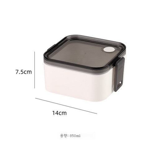 DFMEI 일본식 이중 보온도시락 직장인 휴대용 점심도시락 화이트칼라 분리형 마이크로웨이브 가열도시락, 단일 층 흰색