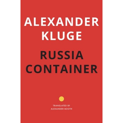 (영문도서) Russia Container Hardcover, Seagull Books, English, 9781803090658