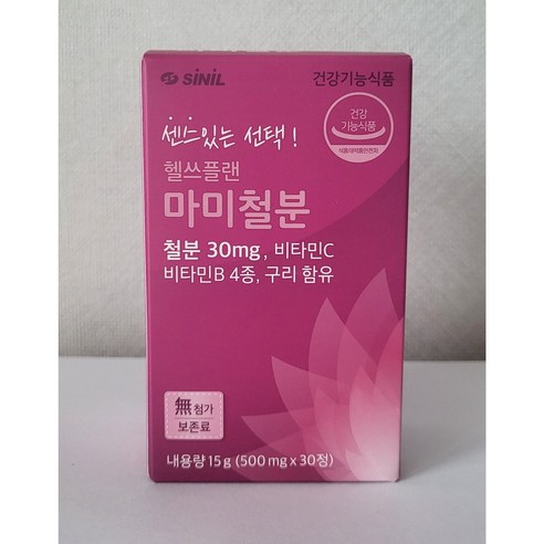 마미철분 영양제 철분제 건강기능식품 철분, 1박스, 30정