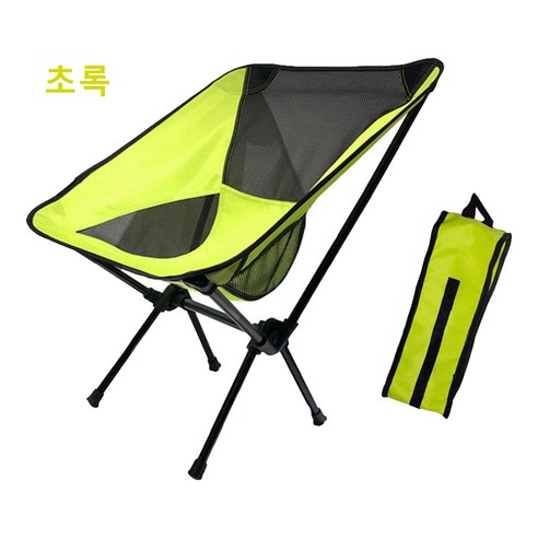 SJSHOP 야외 하이킹 캠핑 의자 휴대용 접이식 낚시 해변 좌석, 초록