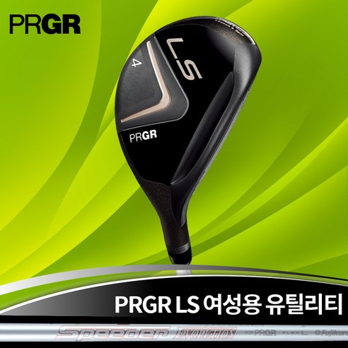 프로기어 PRGR LS 여성용 유틸리티