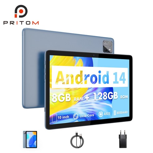 PRITOM TAB11 안드로이드 14 태블릿 8GB(4GB+4GB확장) 램 128GB 롬(메모리 카드로 확장 1T 가)