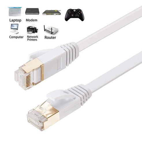 높은 성능과 다양한 호환성을 갖춘 플랫 이더넷 케이블