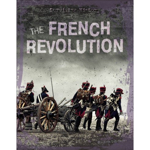 The French Revolution Library Binding, 45th Parallel Press