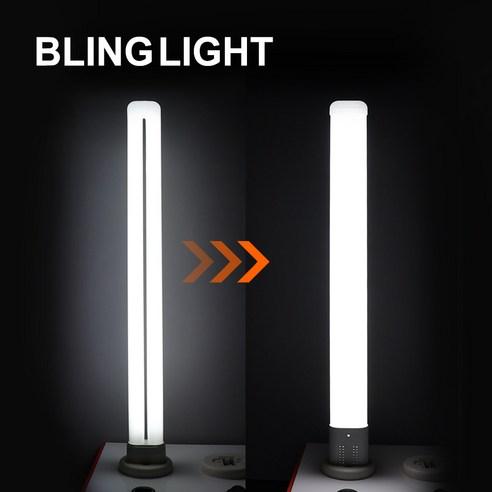 쏘빛 FPL 형광등 대체형 18W LED 램프 – 혁신적인 조명 솔루션