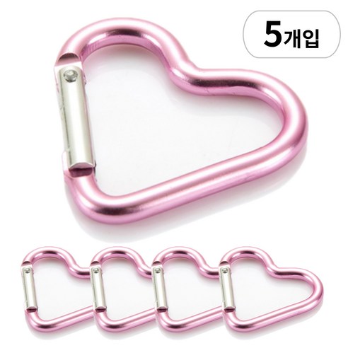 니티 고강도 미니 하트 카라비너 세트, 베이비핑크, 5개