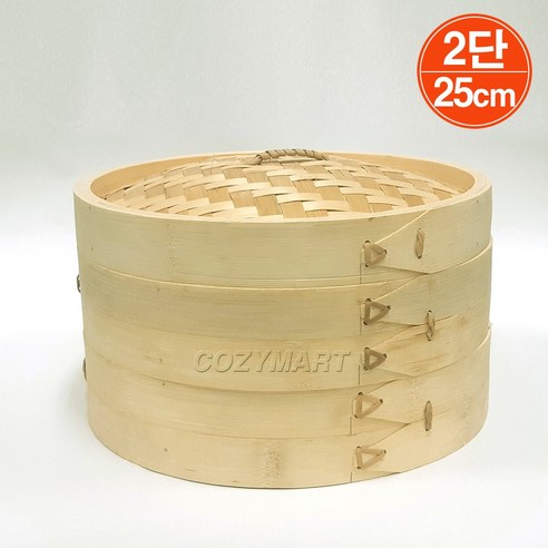 대나무 찜기2단(25cm)/ 대나무찜기 대나무찜통 만두찜기 만두찜통 딤섬 찜통/ 코지마트, 1개