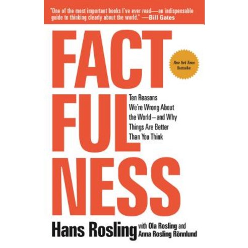 (영문도서) Factfulness Paperback, Flatiron Books, English, 9781250123824