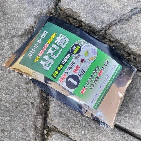 삼진충 토양살충제 선충 박멸제 토양관리 화분 흙 관리 유충 퇴치 뿌리파리, 1개, 1kg
