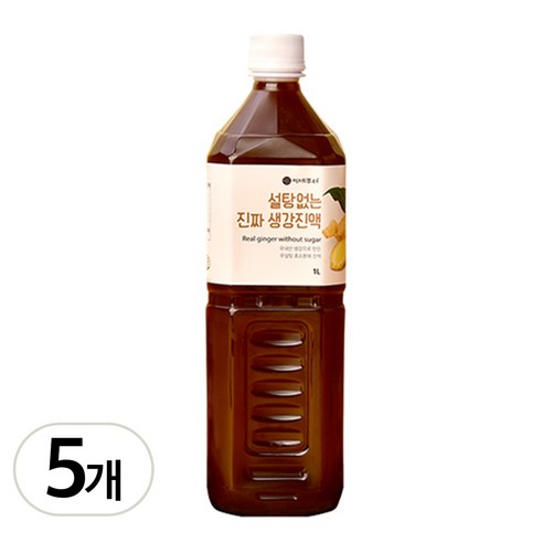 이제부터 설탕없는 진짜 생강 진액, 1개입, 5개