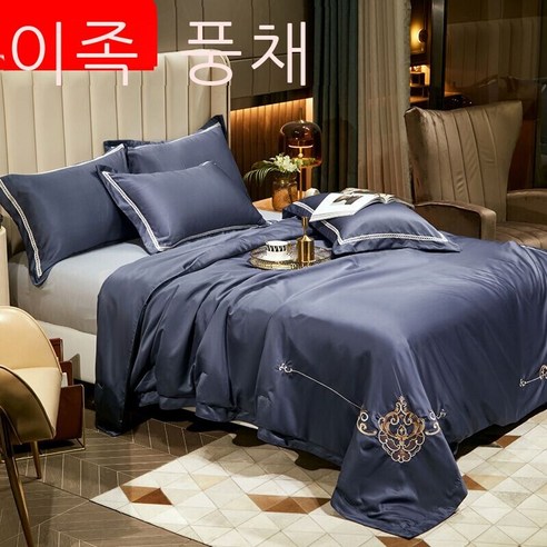 이인풍 여름이불 순색 심플한 북유럽풍 여름이불 물세탁 얼음자수 에어컨 이불 싱글.m. 미샤 얇은 이불 가정용 매족자색*cm 단하피, 칼로린