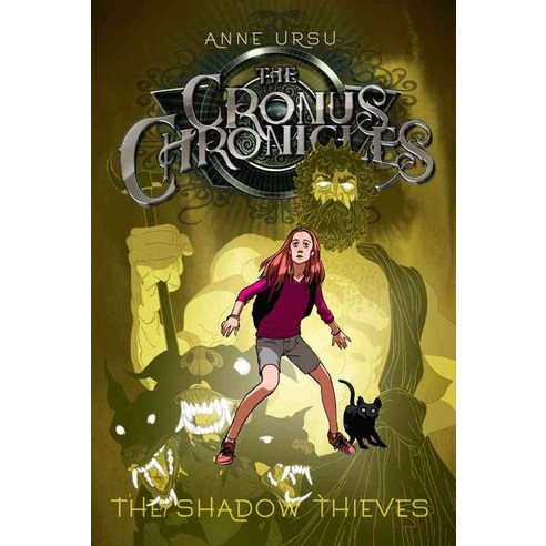 Shadow Thieves, Simon & Schuster