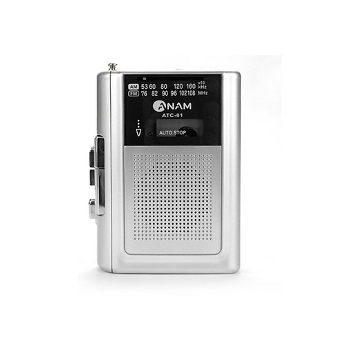 경제적인 가격과 탁월한 음질, 다양한 기능을 제공하는 아남 카세트 ATC-01 스피커 녹음라디오 워크맨