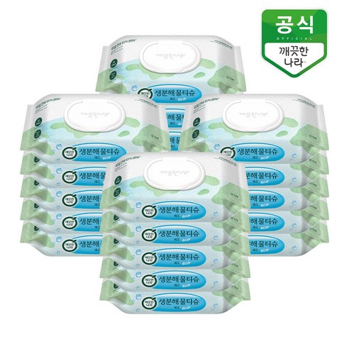 깨끗한나라 생분해 물티슈 에코 캡형, 70개입, 20개