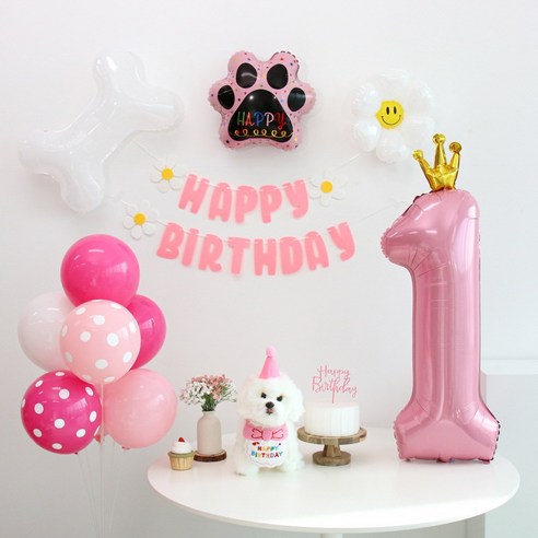 이벤트홀릭 강아지 고양이 생일파티용품세트 턱받이 고깔 숫자, 1, 1개, 핑크