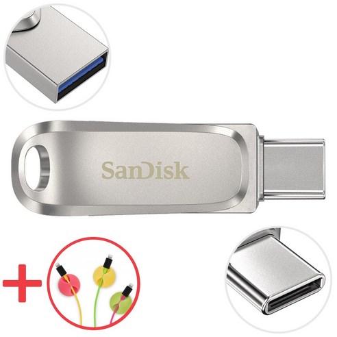 [1개도 무료각인] 샌디스크 울트라 듀얼 럭스 C타입 USB 3.1 SDDDC4 메모리 + 데이터 클립, 256GB