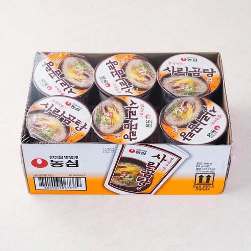 디벨라 토마토 퓨레 680g 2개팩 면/통조림/가공식품 13 농심 사리곰탕컵 61g, 6개