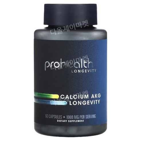 프로헬스 롱제비티 Calcium AKG Longevity 1000mg 캡슐 60정